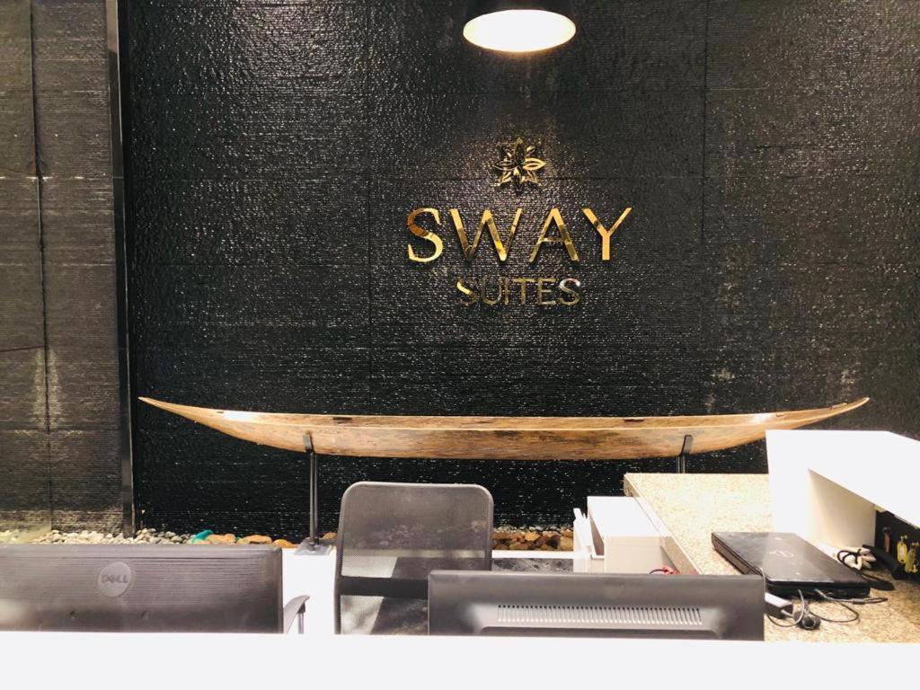 Sway Suites Манама Екстер'єр фото